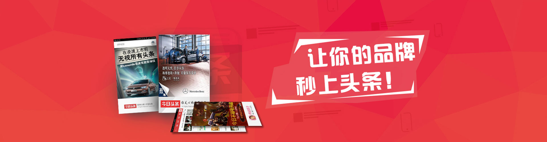虎丘百度网络推广